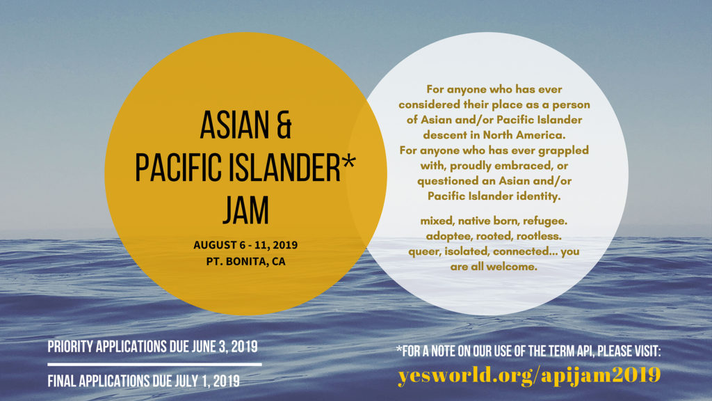 Image description: Grey-blue sky and ocean waves, superimposed by an orange circle and a white circle announcing the details of the API Jam. The invitation text in reads, "For anyone who has ever considered their place as a person of Asian and/or Pacific Islander descent in North America. For anyone who has grappled with, proudly embraced, or questioned an Asian and/or Pacific Islander identity. Mixed, native born, refugee, adoptee, rooted, rootless, queer, isolated, connected... you are all welcome."